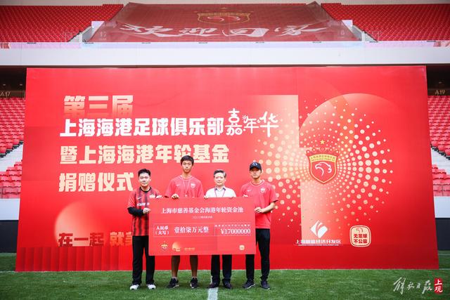 克洛普：我们的变阵很成功 阿诺德防守很好