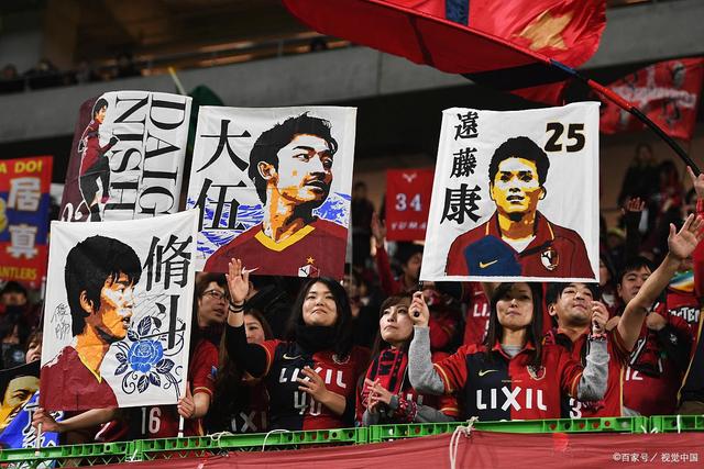 竞彩大势：AC米兰反客为主 皇马值得高看