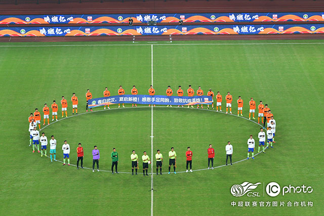 2025网络杯-微博5-0横扫爱奇艺 创23年未降级纪录